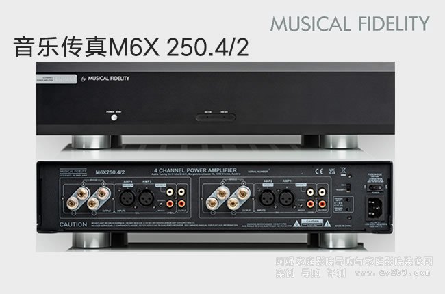 ����(l��)���� Musical Fidelity M6X 250.4/2��(j��)���Ž�B