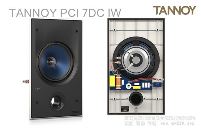 英國天朗 TANNOY PCI 7DC IW方形入墻音箱