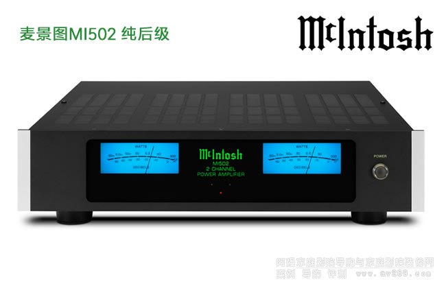 McIntosh MI502 �����D2ͨ�����Ŵ��ʼ���