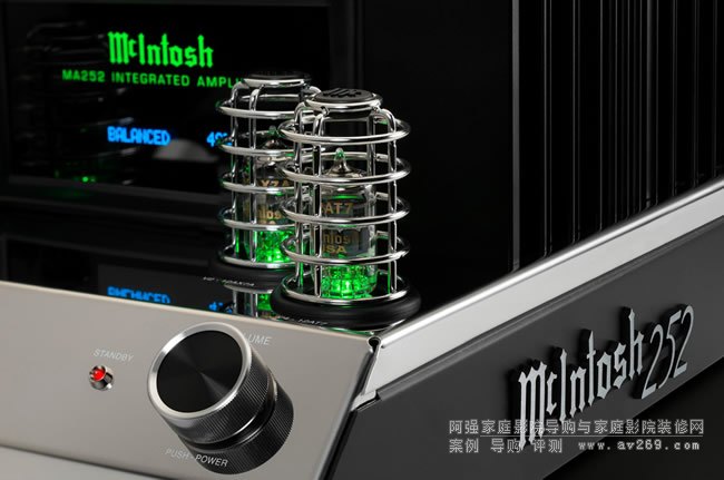 麥景圖McIntosh MA252 2通道電子管混合集成放大器