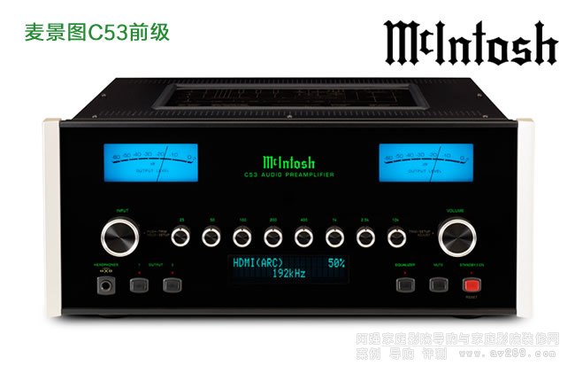 �����DMcIntosh C53ǰ���Ŵ�����B