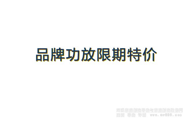��ֹ1��30�ո��Ʒ�ƹ����؃r(ji��)��