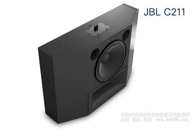 JBL C211 兩路ScreenArray®電影院音箱
