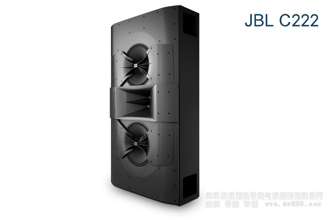 JBL C222 雙向ScreenArray®電影院音箱