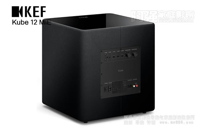 KEF Kube12MIE 12英寸有源超重低音炮