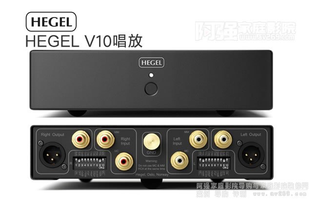 �ڸ񠖳��ţ�Hegel V10���z���C(j��)MM��MC�Ŵ�����B