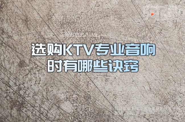 �xُ(g��u)KTV���I(y��)��푕r(sh��)����Щ�E�[