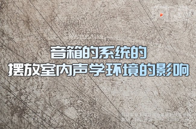�����ϵ�y(t��ng)�Ĕ[���҃�(n��i)�W(xu��)�h(hu��n)����Ӱ�