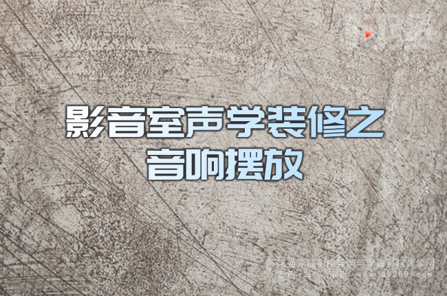 Ӱ�����W�b��֮��푔[��