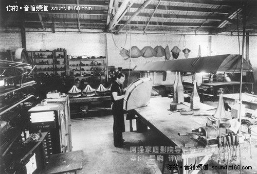 蘭辛(Lansing)制造公司