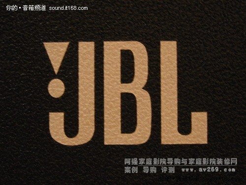 JBL正式上路