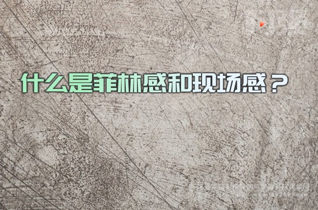 ʲô�Ƿ��ָкͬF(xi��n)���У�