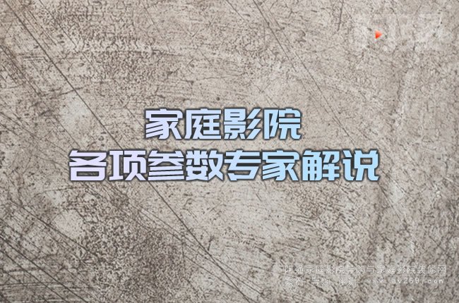 ��ͥӰԺ��헅���(sh��)���ҽ��f
