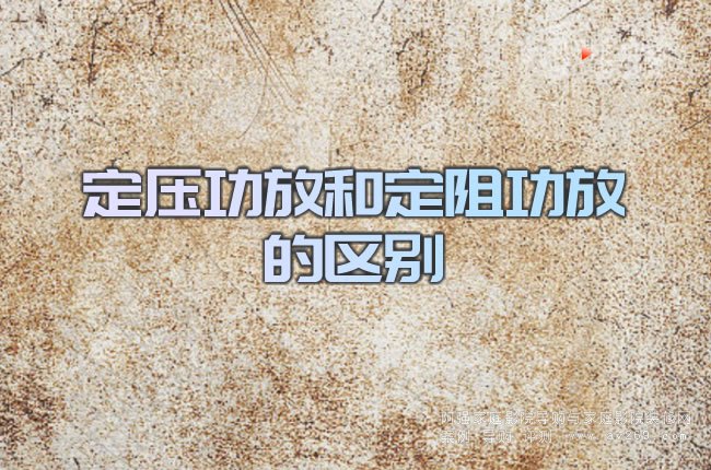 �������źͶ��蹦�ŵą^(q��)�e