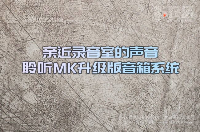 �H������ҵ��� �� MK����������ϵ�y(t��ng)