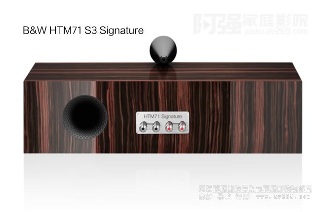 英國(guó)寶華B&W HTM71 S3 Signature 簽名版中置音箱