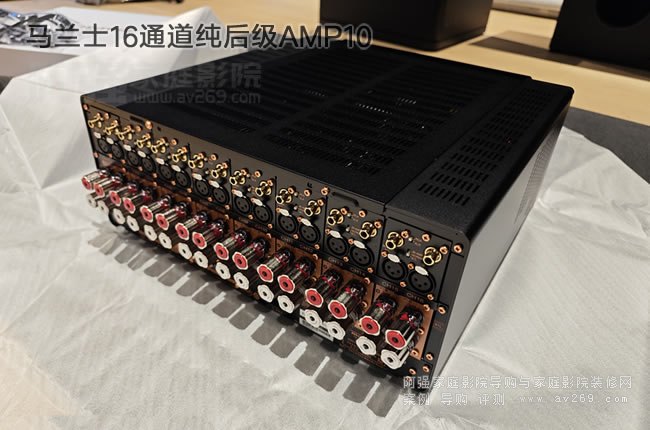 馬蘭士16聲道純后級AMP10真機開箱欣賞