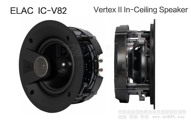德國意力ELAC IC-V82吸頂音箱,ELAC Vertex II系列音箱
