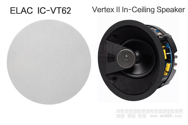 德國意力ELAC IC-VT62斜角吸頂音箱,ELAC Vertex II系列音箱