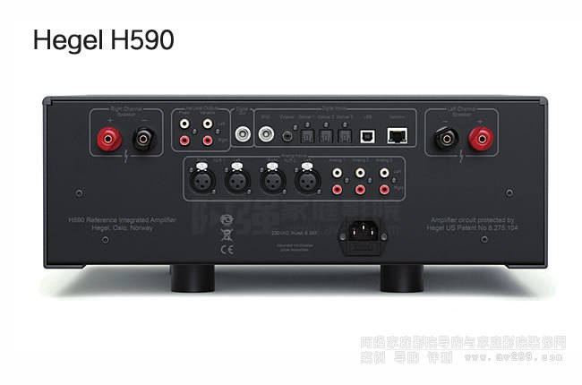 黑格爾Hegel H590合并式功放
