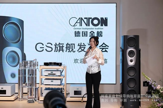 CANTON GS�������Ş����l(f��)����