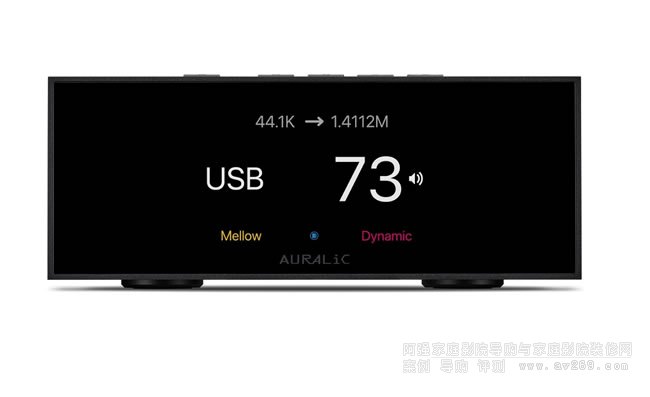 AURALiC Vega S1