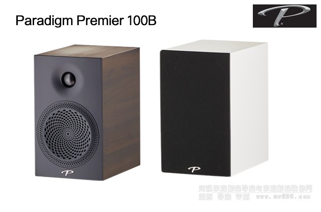 Paradigm Premier 100B�������100B��(sh��)������