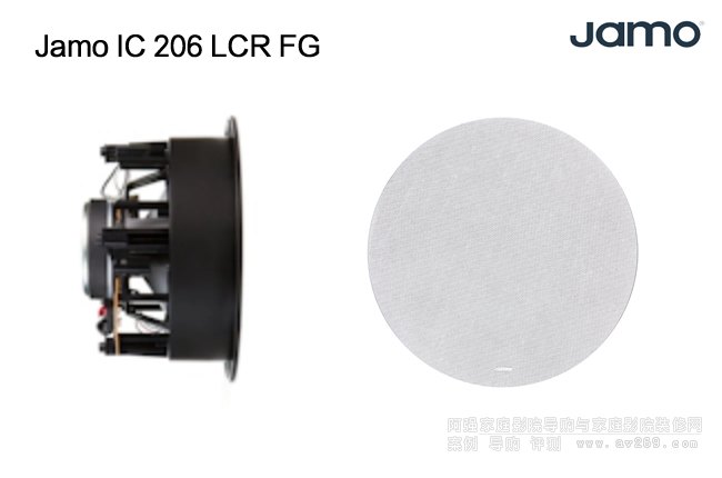 丹麥尊寶IC206 LCR FG斜角高音吸頂音箱