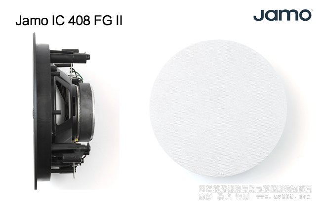 丹麥尊寶 Jamo IC 408 FG II吸頂音箱