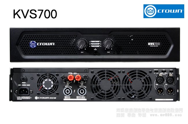 皇冠CROWN KVS700立體聲700W后級功放介紹