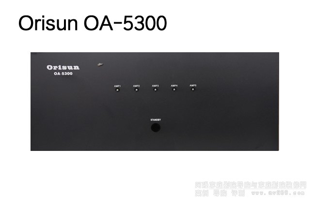 Orisun OA-5300������ͥӰԺ��(j��)����