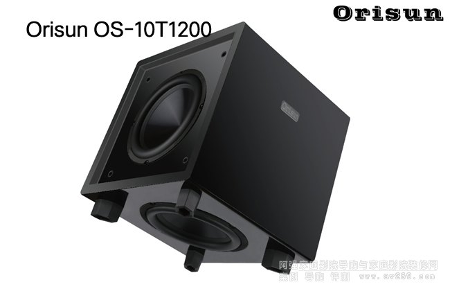 傲力聲OS-10T1200低音炮展示
