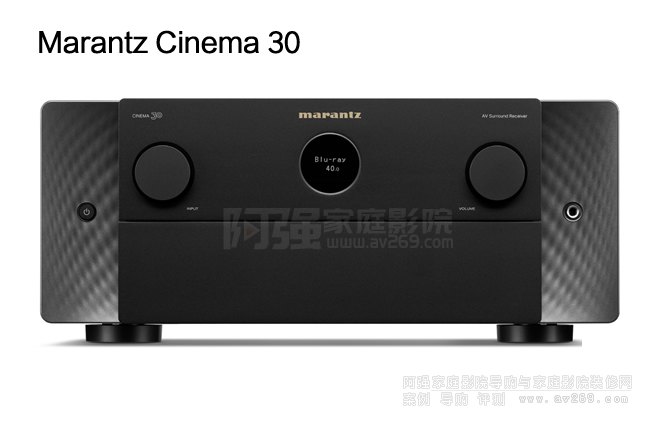Marantz Cinema30 家庭影院11.4聲道AV功放評測