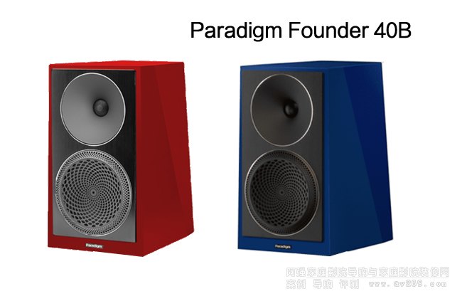 Paradigm Founder 40B,百里登Founder40B書架音箱介紹