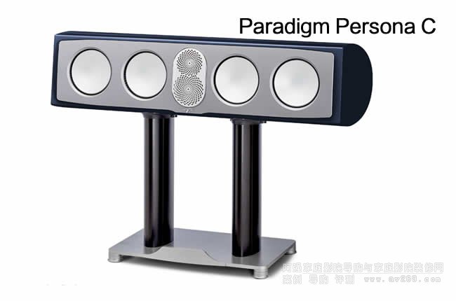 百里登Paradigm Persona C 家庭影院中置音箱展示