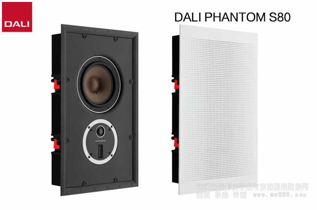 DALI�_�� PHANTOM S-80��ͥӰԺ�뉦ʽ�����B