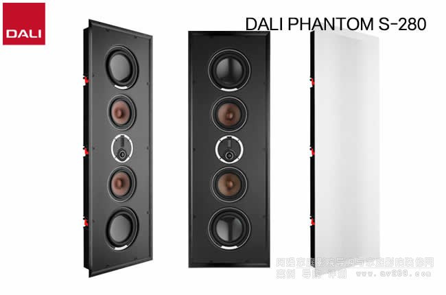 ����DALI�_�� PHANTOM S280��ͥӰԺ�뉦ʽ�����B