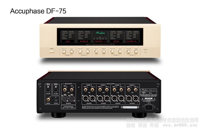 日本金嗓子Accuphase DF-75數字分頻器