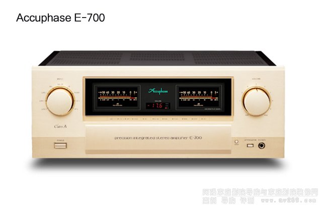 日本金嗓子Accuphase E-700合并立體聲A類功放