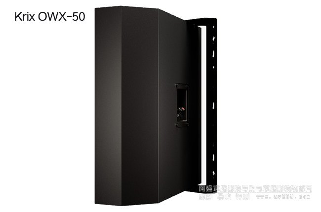 澳州凱瑞斯KRIX OWX-50壁掛音箱展示