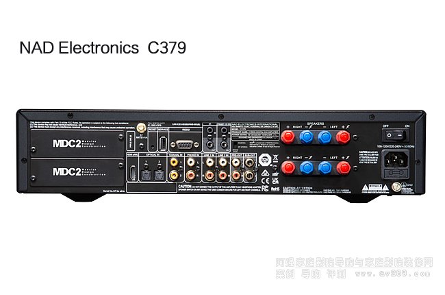 英國NAD C379數字混合功放