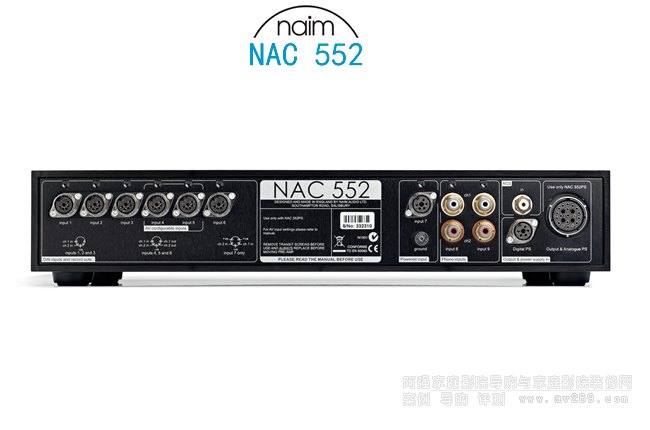 Naim NAC 552分體式立體聲前級