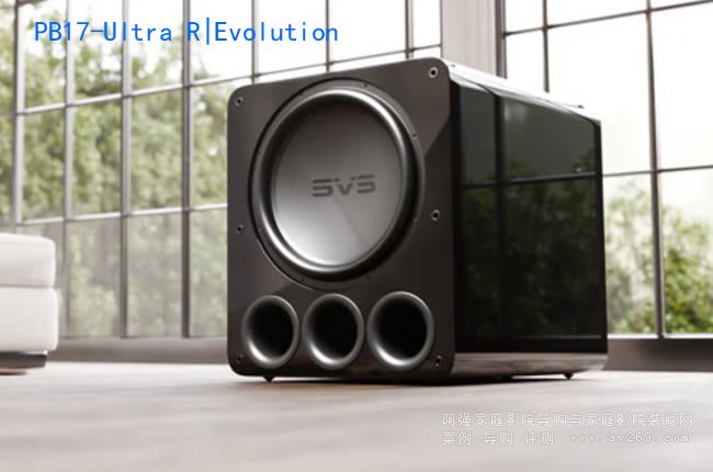 美國SVS低音炮 PB17-Ultra R|Evolution展示