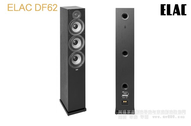 ���������䣬Elac DF62���������չʾ
