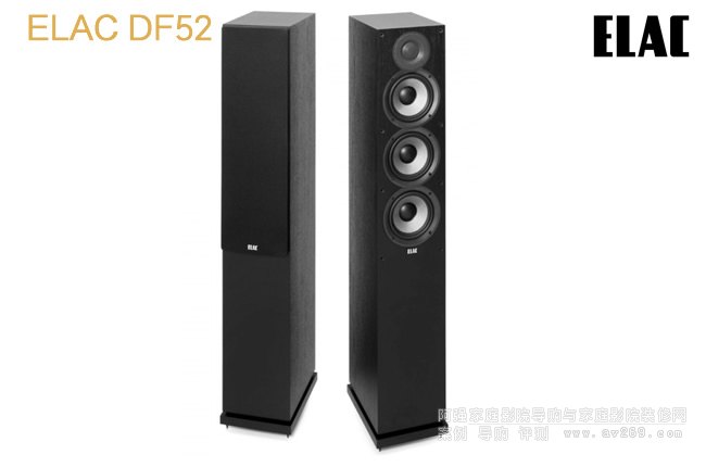 ���������䣬Elac DF52���������չʾ