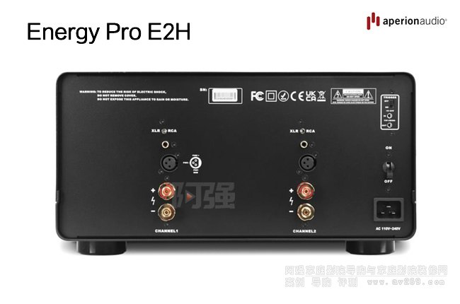 北美之聲立體聲功放Energy Pro E2H介紹