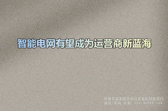����늾W(w��ng)�����ɞ��\�I�����{(l��n)��