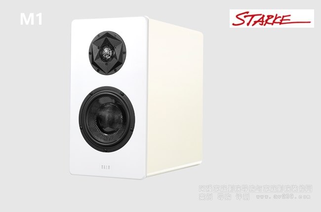 Starke斯塔克HALO M1書架音箱