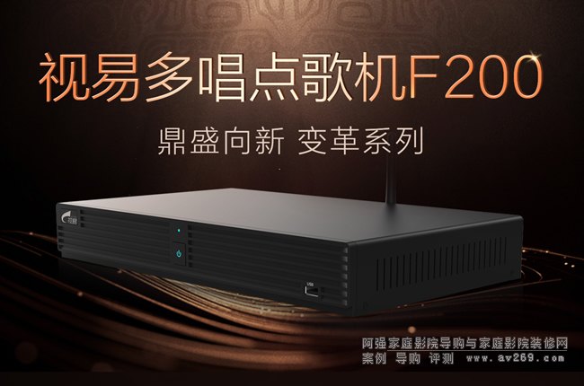 ҕ��F200�೪�c��C���೪ħ�RF200