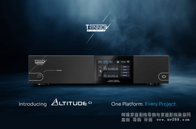 創諾Trinnov推出Altitude CI:適用于各類項目的可擴展IP音頻(Audio over IP)解決方